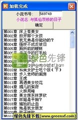 在菲律宾办理的商务签证可以多次往返国内以及菲律宾吗？